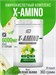 2SN X-Amino 360г - зеленое яблоко 00-00003446
