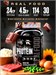 RECKFUL Real Food Protein isolate-mix NO lactose 900г - шоколад X696639898