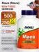 NOW Maca 500 мг 250 капс. 02279