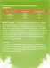 Fit Rule BCAA Powder 5г - апельсин 05388