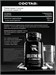 RECKFUL Creatine HCL 90 капс. X196121258
