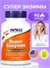 NOW Super Enzymes 90 капс. 05005