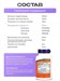 NOW Super Enzymes 90 капс. 05005