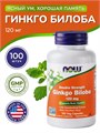 NOW GINKGO BILOBA 120mg  100 VCAPS 32524