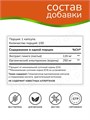 NOW GINKGO BILOBA 120mg  100 VCAPS 32524