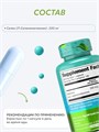 ORZAX SELENIUM 200 MCG 180 капс 00-00000014