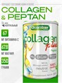 Quamtrax Collagen Plus Peptan 350 г - нейтральный 22853