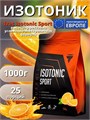TREC NUTRITION Isotonic Sport 1000 г - апельсин 29701