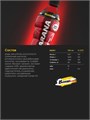 BOMBBAR Напиток слабогазированный с гуараной 500мл - оригинальный 4610169566000