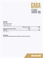 Maxler Gaba 500 мг 100 Вег.капс 30425