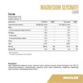 Maxler Magnesium Glycinate Liquid 25мл - клубника 17349