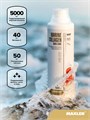 Maxler Marine Collagen 500 ml-Strawberry 30991