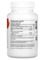 Thorne Research Heart Health Complex, 90 Capsules 786 724