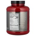 BSN Syntha-6 Edge 1920г - шоколад 8436046977839