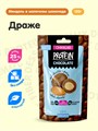 CHIKALAB Драже "Миндаль в шоколаде" 120 гр. 0e075e08-955d-11f0-0a80-039400205769