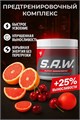 Trec Nutrition SAW 200 г - вишня-грейпфрут 26965
