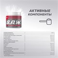 Trec Nutrition SAW 200 г - вишня-грейпфрут 26965