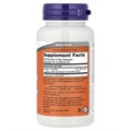 NOW Acetyl L-Carnitine 500 мг 50 капс 08785