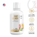 Maxler Beauty Collagen 450 мл - цитрус 28707