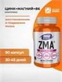 NOW ZMA Sports Recovery 90 капс 20209