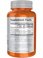NOW ZMA Sports Recovery 90 капс 20209