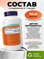 NOW Magnesium Malate1000 мг 180 таб 06479