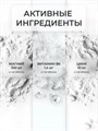 NFO Магний Б6 120 таб 00-00000189