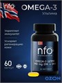 NFO Omega-3 Ultima 60 мяг капс 00-00000156
