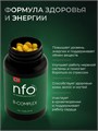 NFO B-комплекс» (NFO B-Complex) 42
