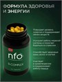 NFO B-комплекс» (NFO B-Complex) 42