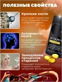 SPORTS RESEARCH vit D3 10000 IU 120 капс 40905