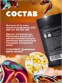 SPORTS RESEARCH vit D3 10000 IU 120 капс 40905