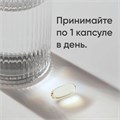 SPORTS RESEARCH Omega-3 90 мяг капс X990108994