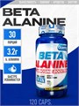 Quamtrax Beta-Alanine 120 капс 31045