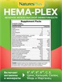 Nature's Plus Hema-Plex 60 softgels 48400