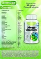 Quamtrax Mega Vitamins for Men 60 таб 00454
