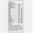 Quamtrax Mega Vitamins for Women 60 таб 27080