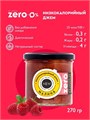 Mr.DjemiusZERO Низкокалорийный джем "Малина" 270 г DJ3010