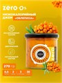 Mr.DjemiusZERO Низкокалорийный джем "Облепиха" 270 г DJ3013