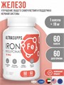ULTRASUPPS Iron Bisglycinate 60 таблетки 8436046977432