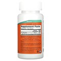 NOW Iron Double Strength 90 капс. 29152