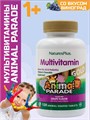 Nature's Plus Animal Parade Gold 120 жев. табл. - виноград 32744