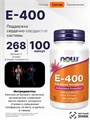 NOW Vitamin E-400 Mixed Toc 100 капс 04441