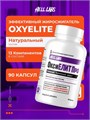 Hell Labs OxyElite 90 caps X498010779