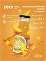 Mr.DjemiusZERO сироп 330 г (Манго) 25697