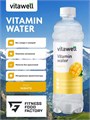 Fitness Food Factory Vitamin Water Vitawell 500мл - манго 20261