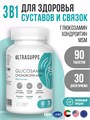 ULTRASUPPS Glucosamine & Chondroitin & MSM 90 таб 30456