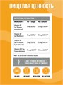 Ultrasupps Vitamin B Complex 60 мягких капс 31502