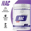 2SN NAC 600 мг 60 капс 01299