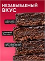 ProteinRex Пирожное протеиновое "брауни" классическое 50г X990108983